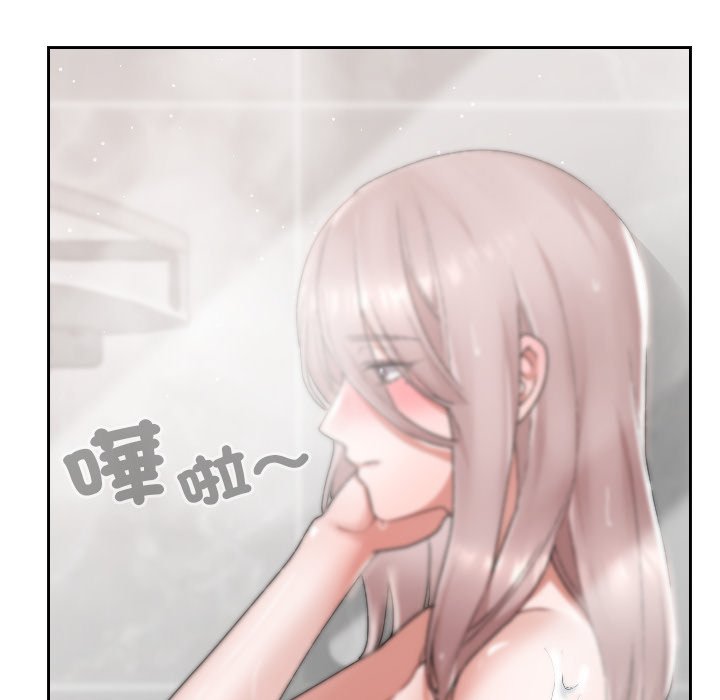 第17话 第 34 页