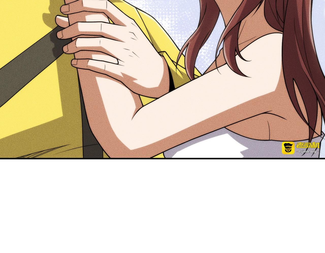 第21话 噩梦来袭！大公主突然上门！ 第 97 页