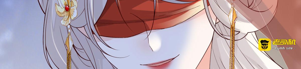 第100话 解衣裳 第 47 页