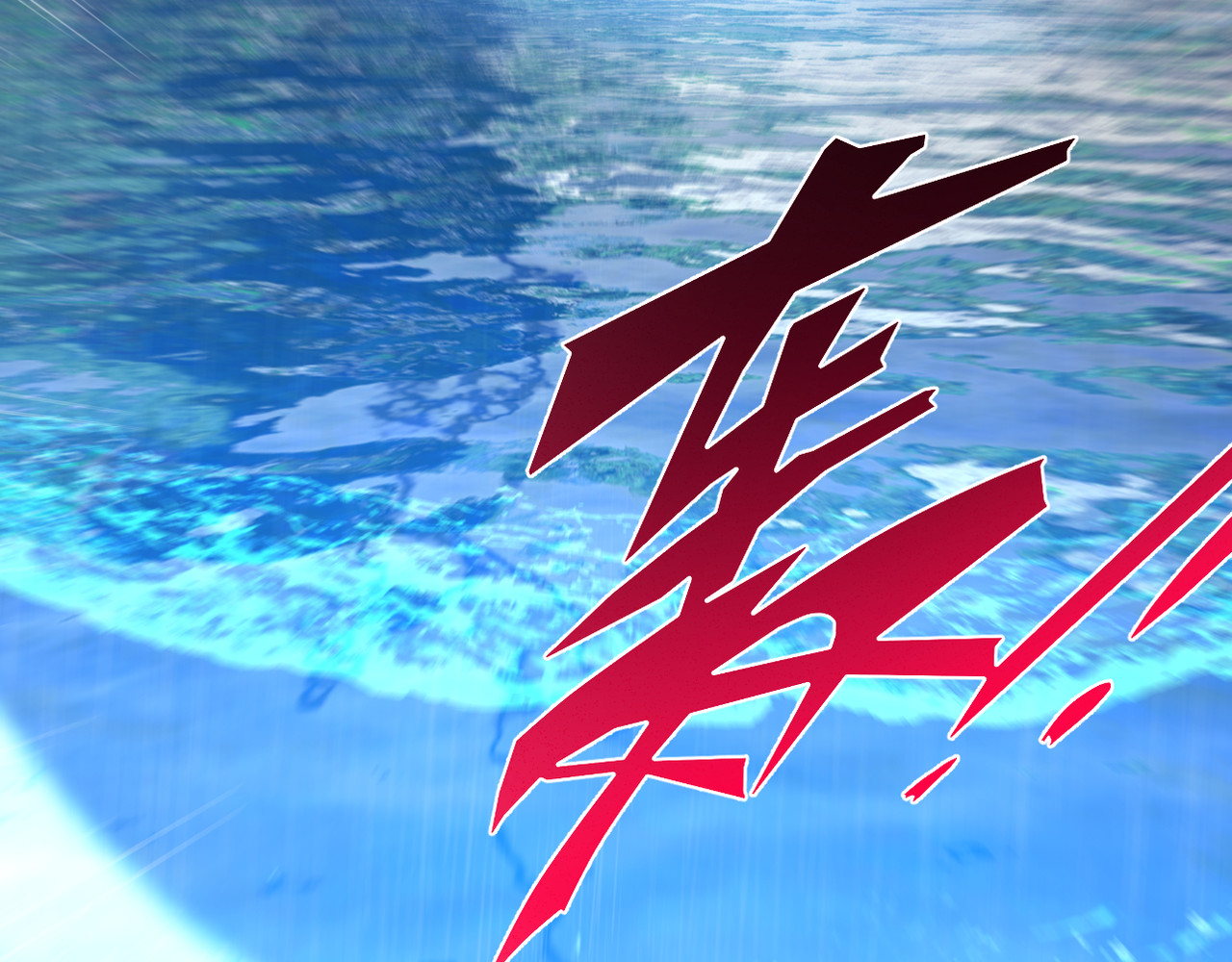 第39话 第 14 页