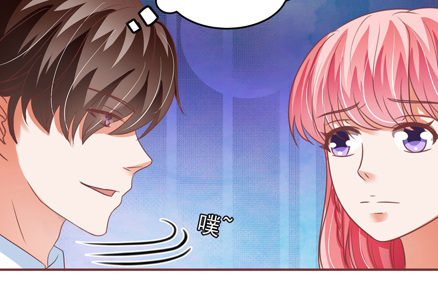 第152话 第 16 页