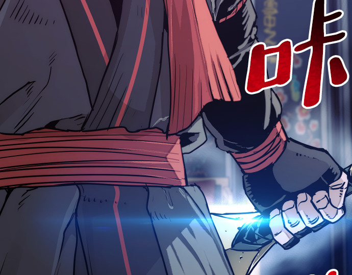 第71话 第 184 页