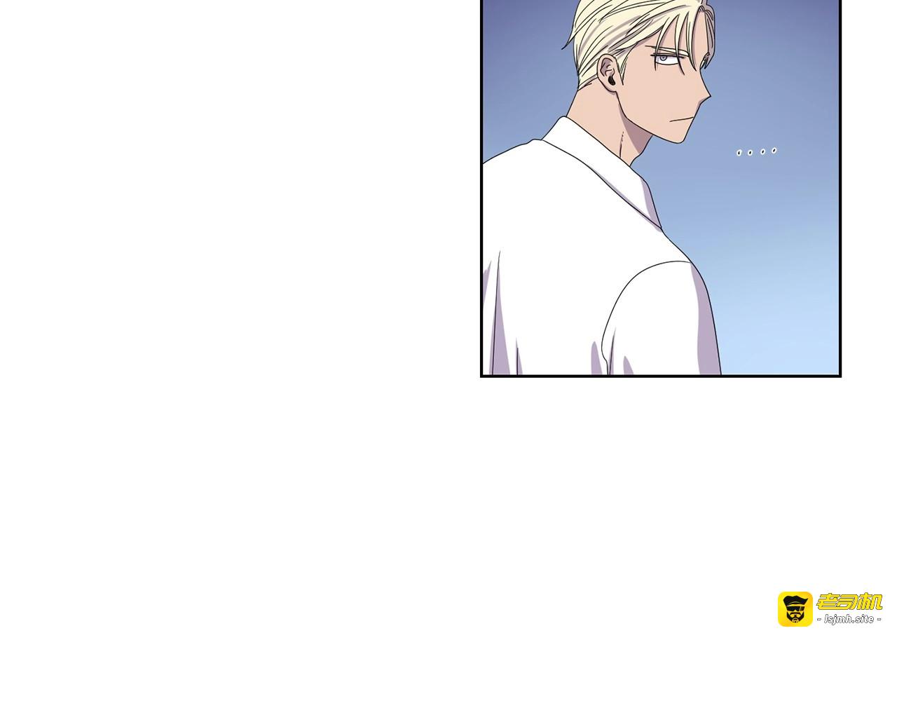 第17话 她的倔强 第 41 页
