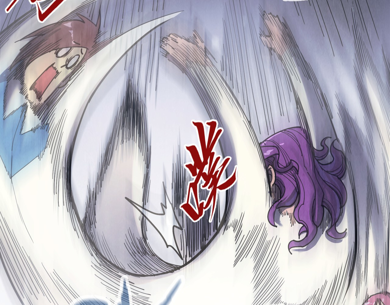 第268话  心灵攻击 第 46 页