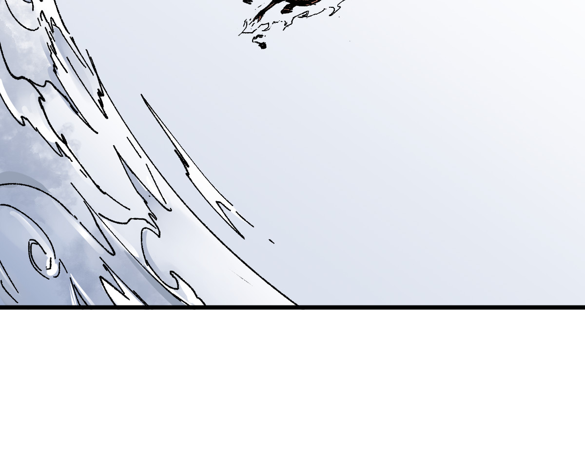 第81话 王级的代价！ 第 178 页