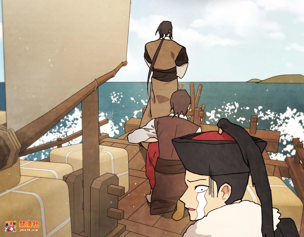 第37话 那条蛇 第 101 页