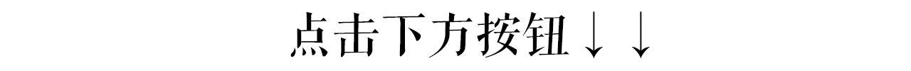 卞丽君新作！《乔儿不听话》 第 49 页