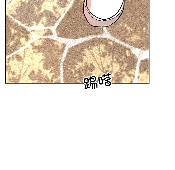 第27话 第 90 页