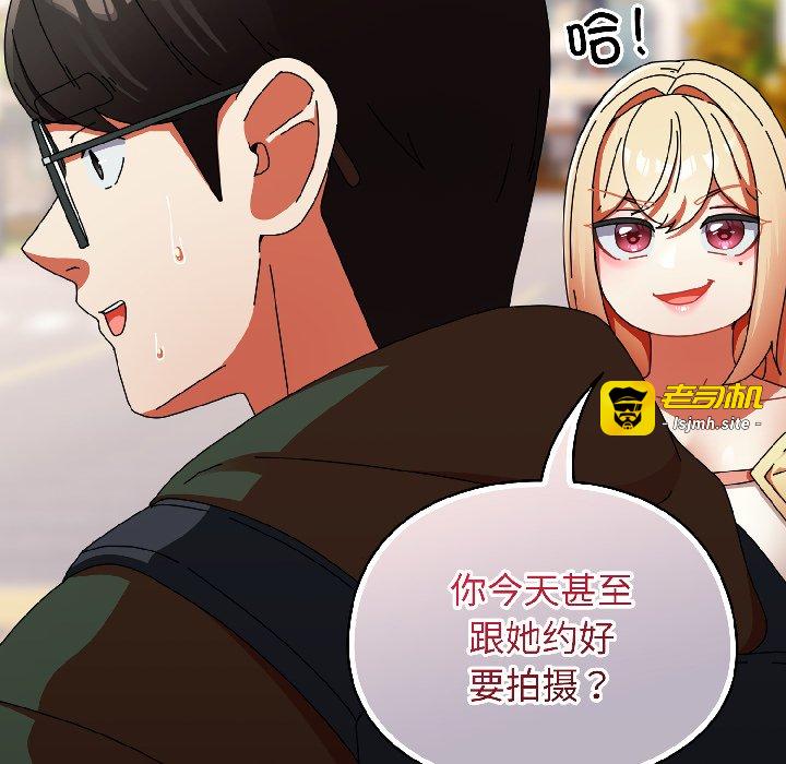 第17话 第 153 页