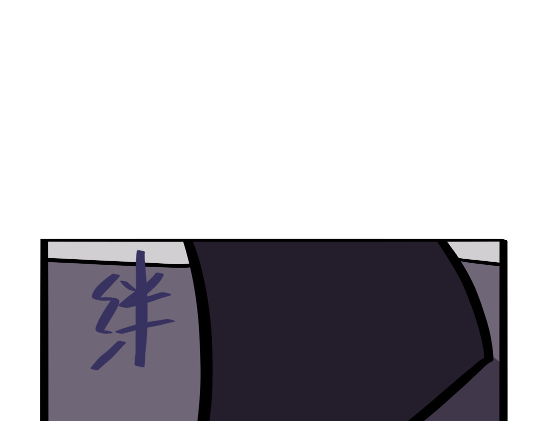 第1话对持前夕 第 46 页