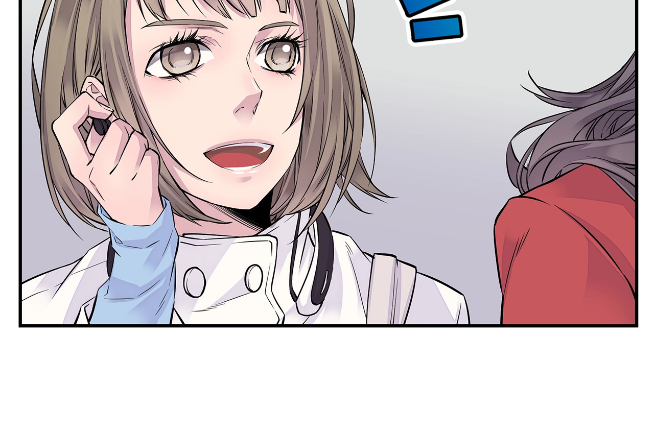 第5话 婚前协议 第 104 页