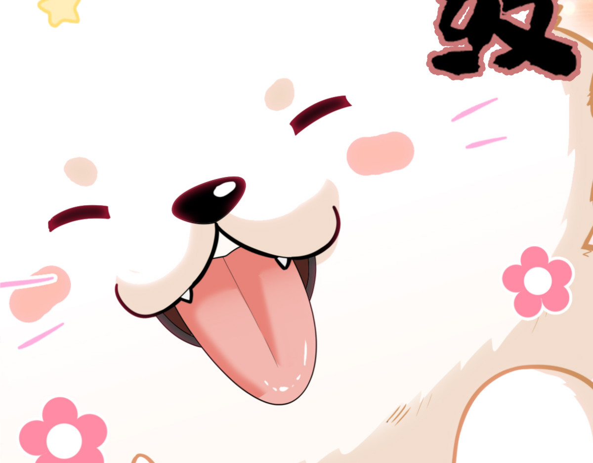 003 指导 第 100 页