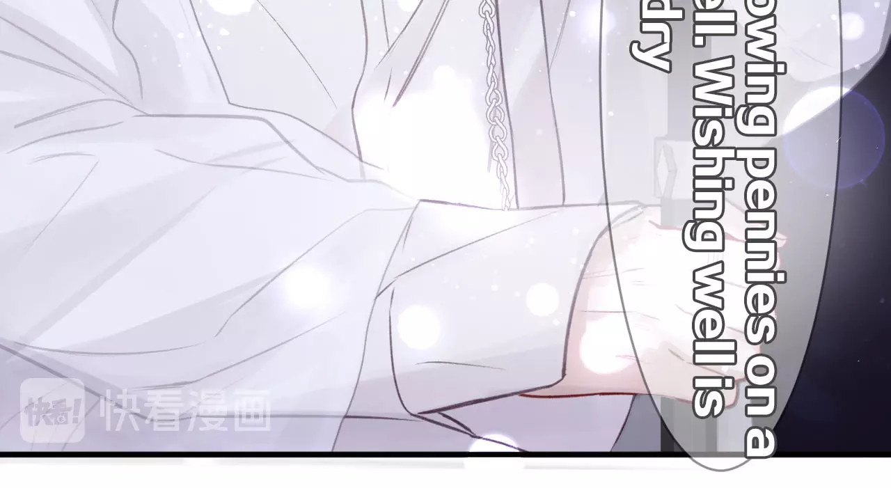 第5话 掉马甲了？ 第 32 页