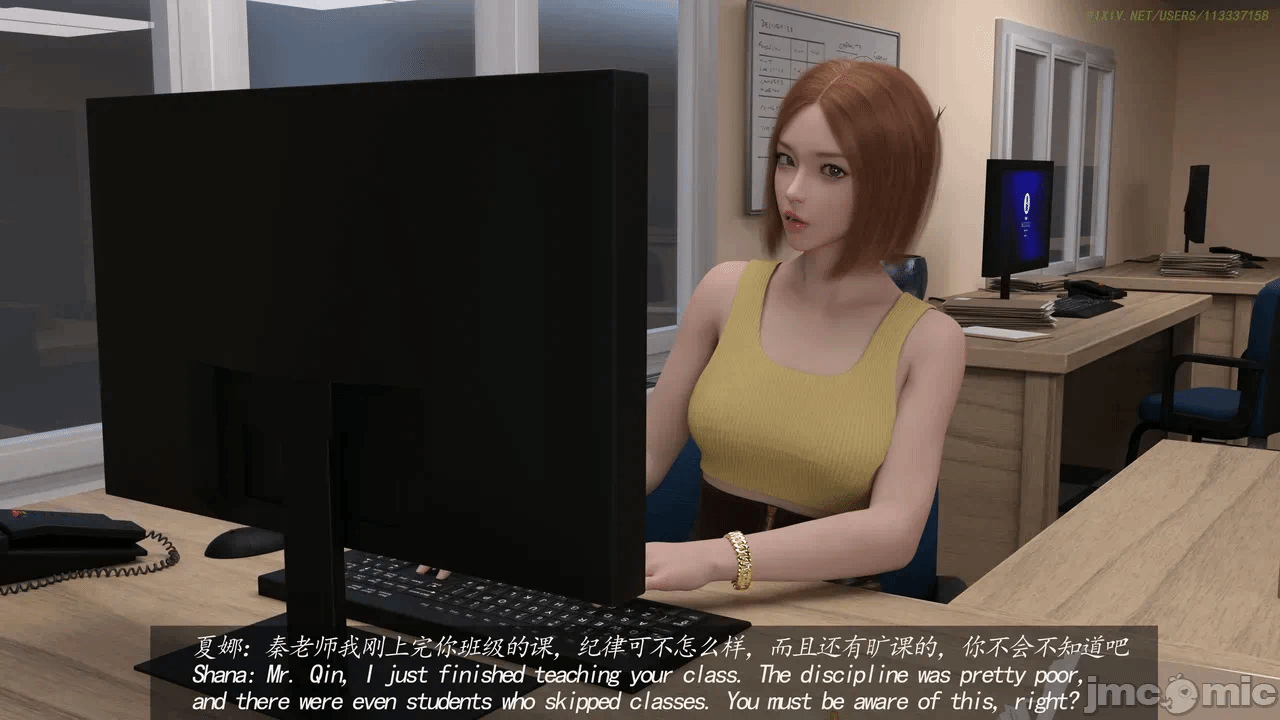《侠盗魅影》 10章 第一话 - 12