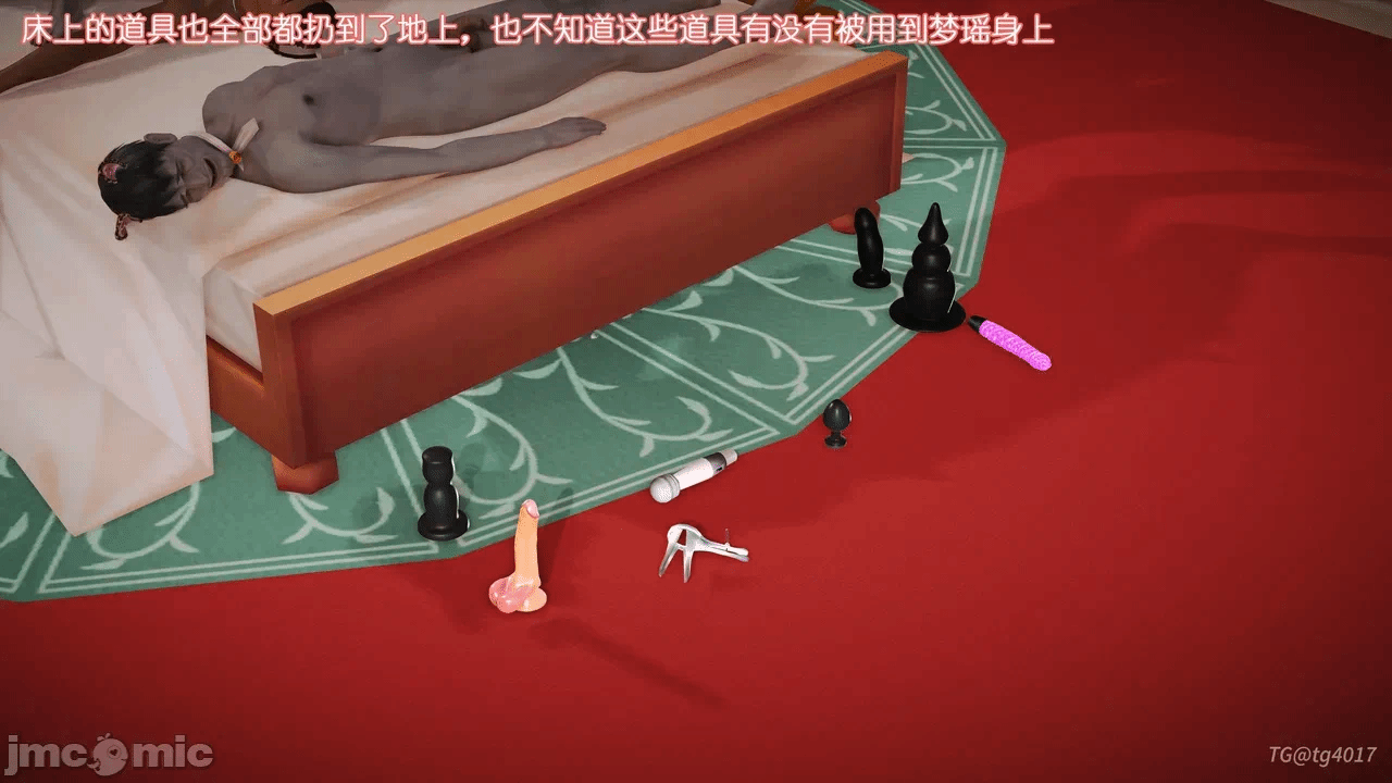 第一话 第 292 页