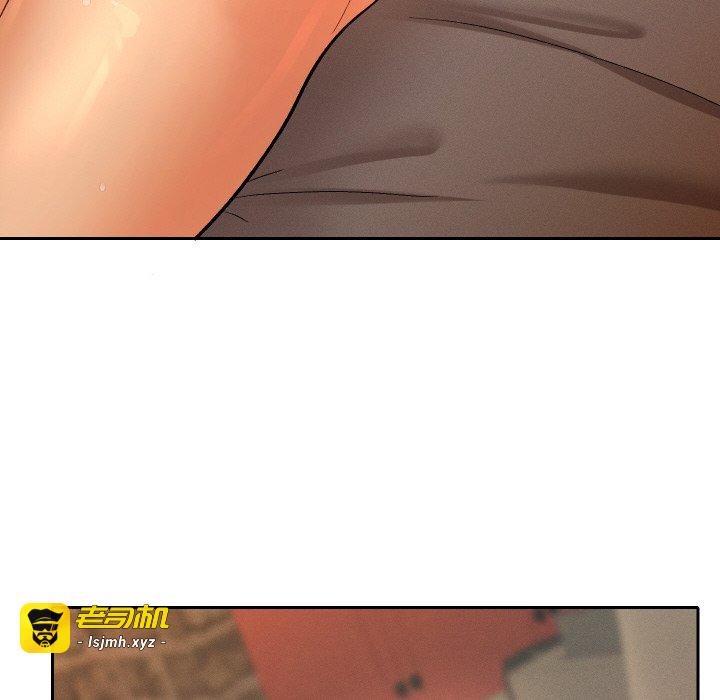 第3话 第 127 页