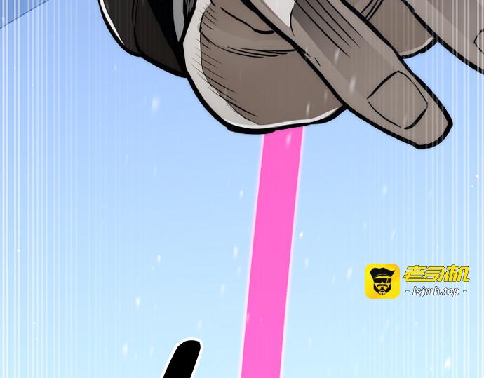 第54话 第 297 页