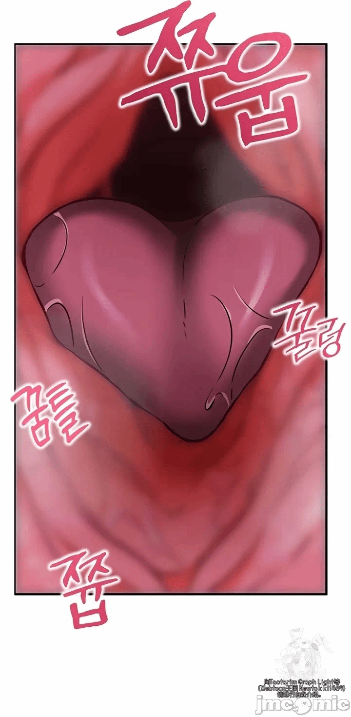 第11话 第 13 页