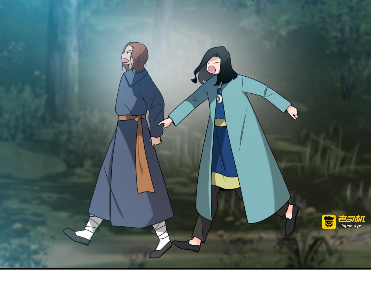 第59话 第 25 页