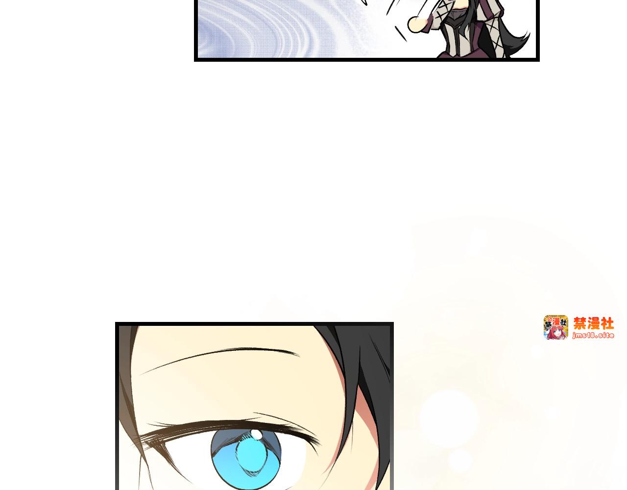 第38话 你让我口干舌燥 第 49 页