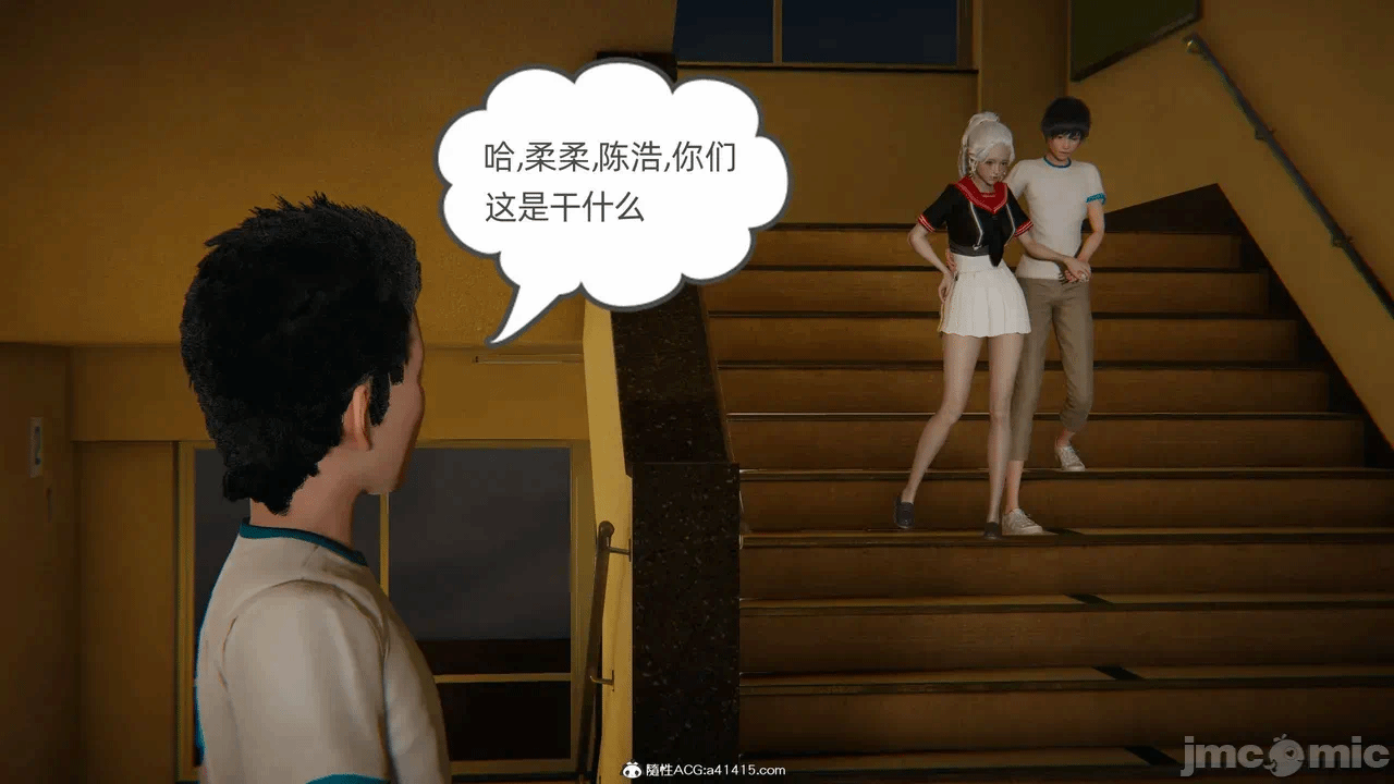 第一话 第 554 页
