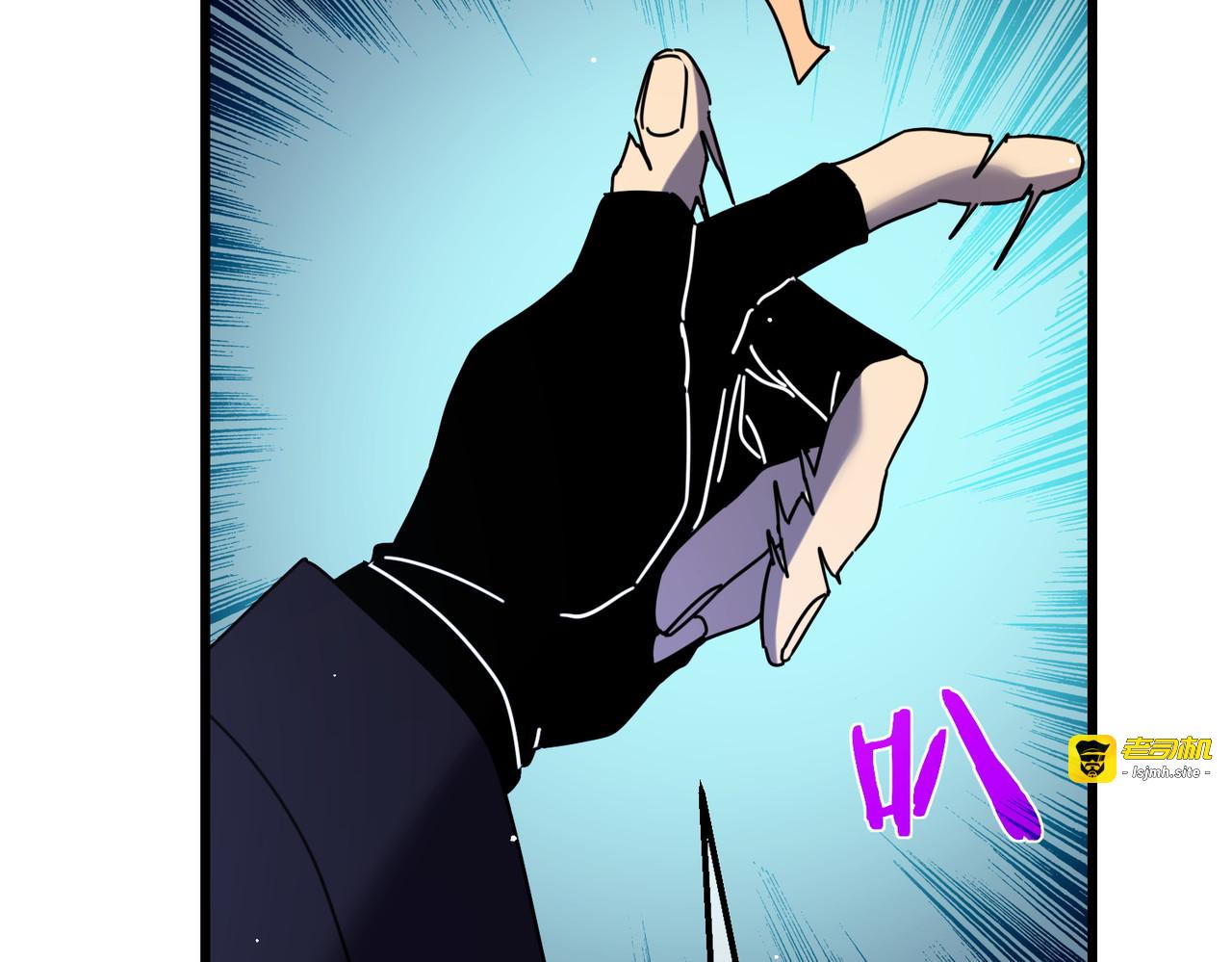 第32话 杀人又诛心！ 第 163 页