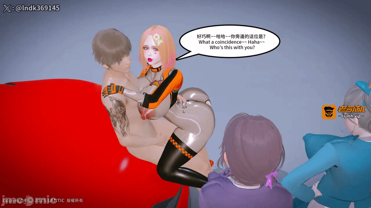 第一话 第 125 页