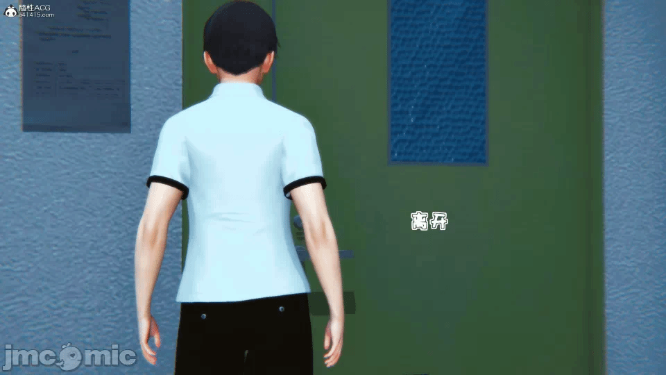 [3D]母与友母 00-03(完) 第一话 - 163