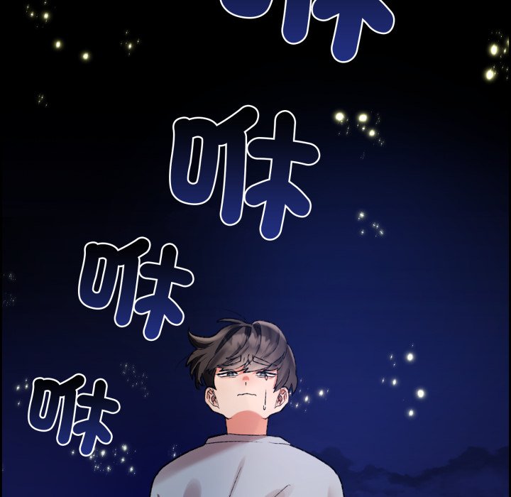 第1话 第 5 页