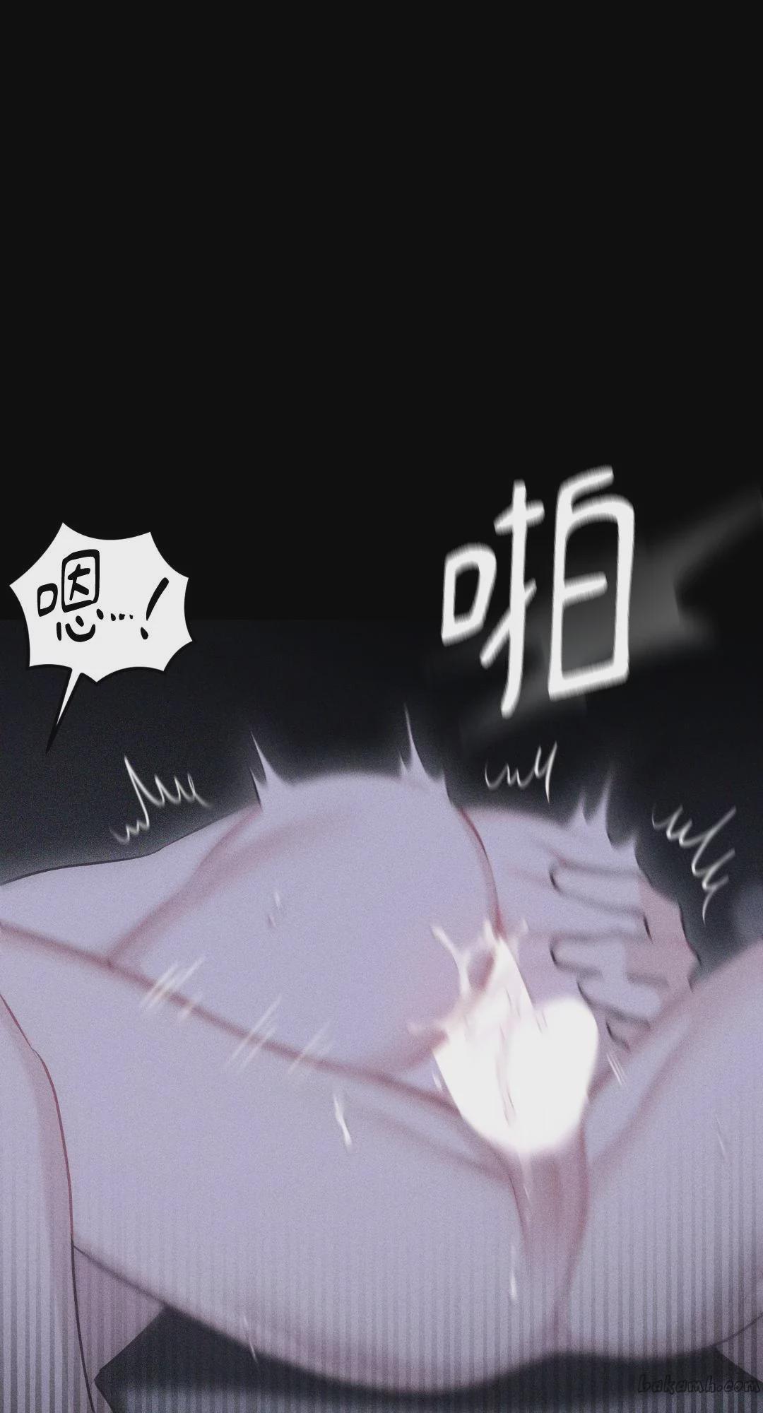 第42话 第 34 页