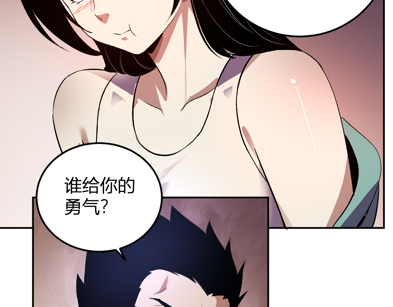 第34话   为了明天 第 32 页