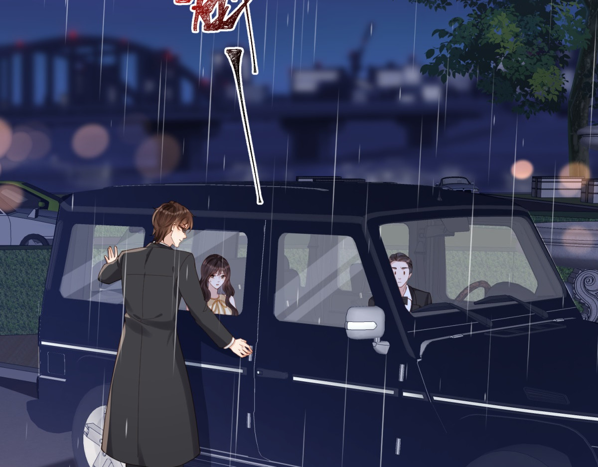 第29话 不会已经死了吧？ 第 14 页