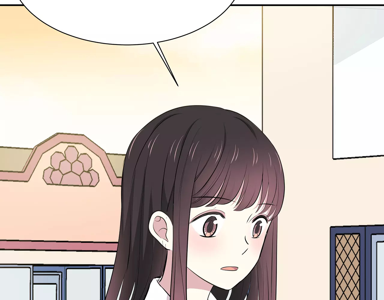 第53话 你眼中的我 第 46 页