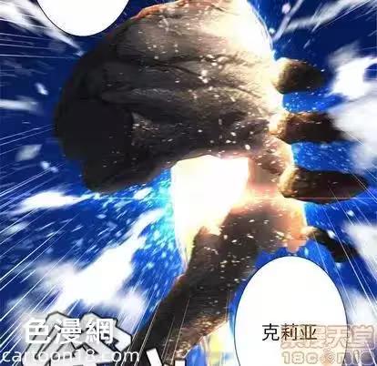第15话 第 70 页