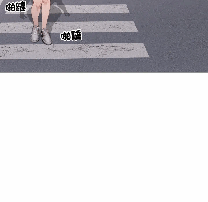 第7话 第 126 页