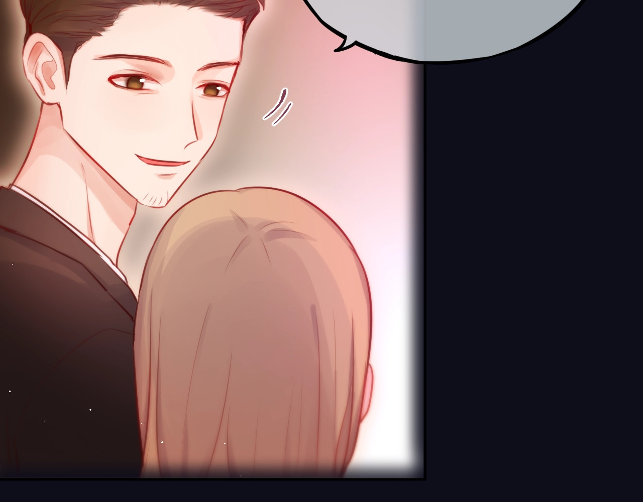 第41话 余离的过去 第 110 页