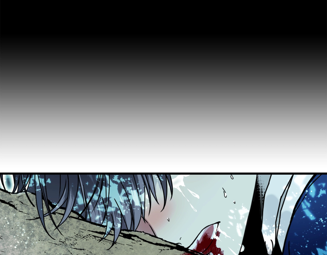第36话 谎言 第 32 页