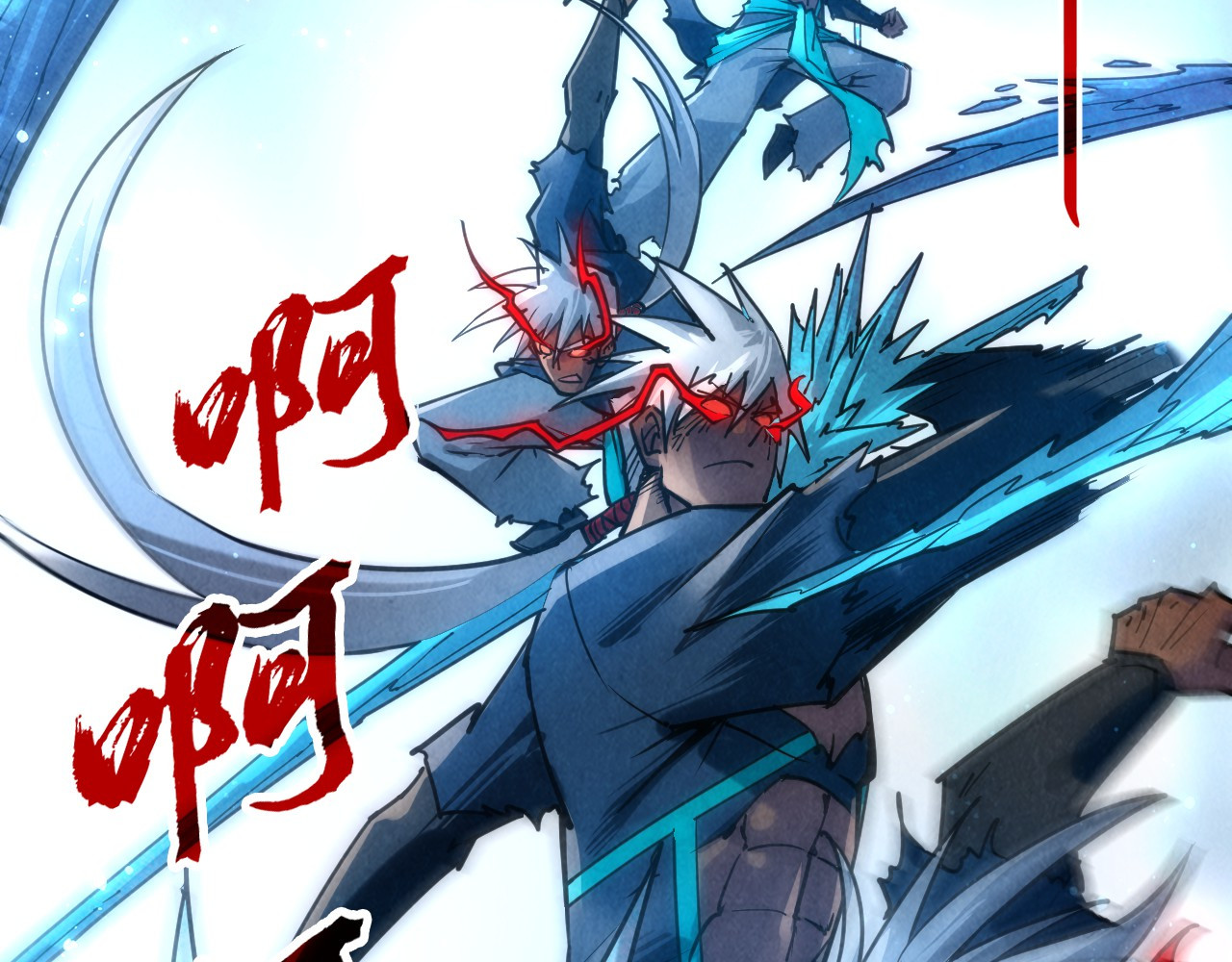 第102话 钩绊难舍 第 46 页