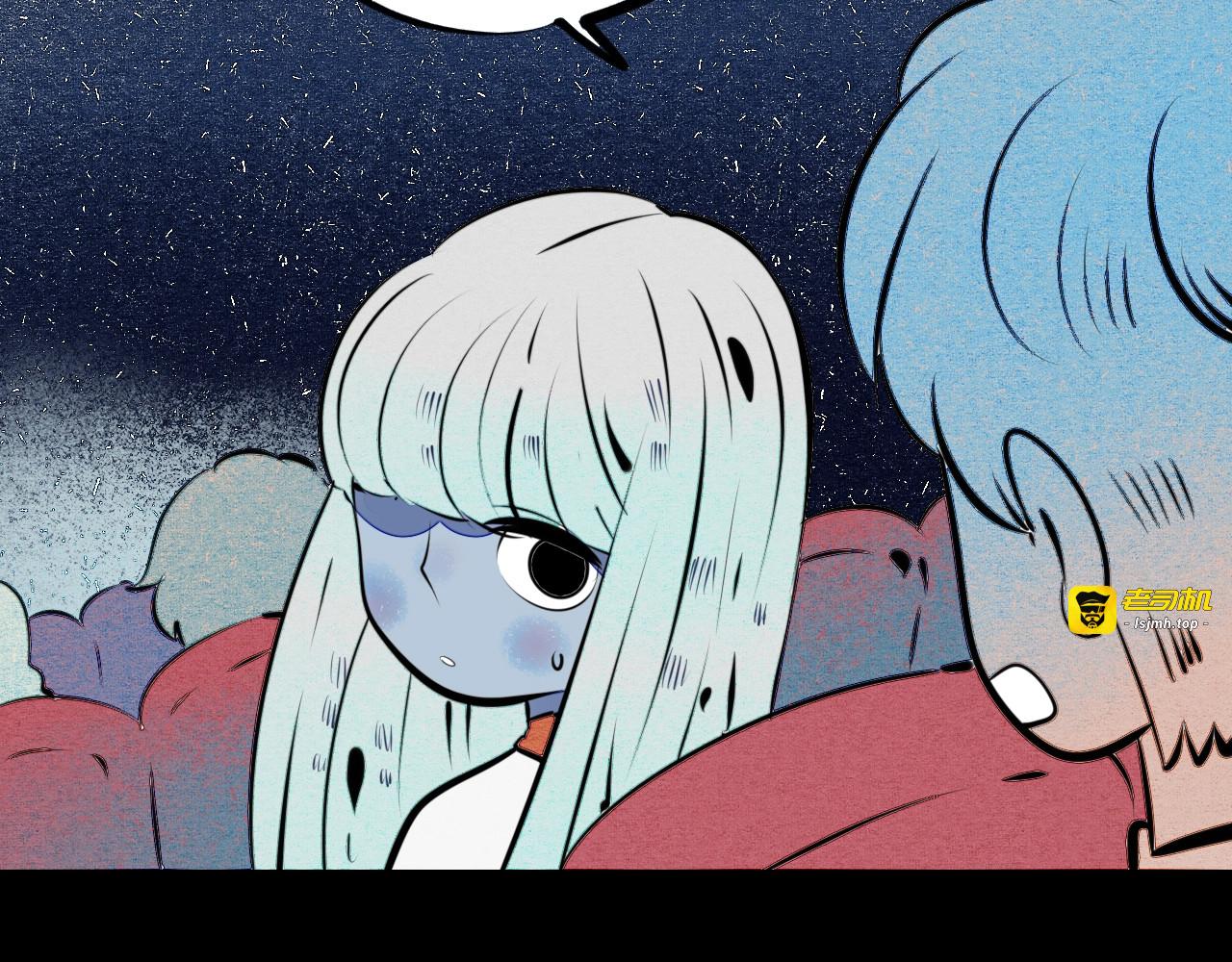 第40话 善良的弱者？ 第 73 页