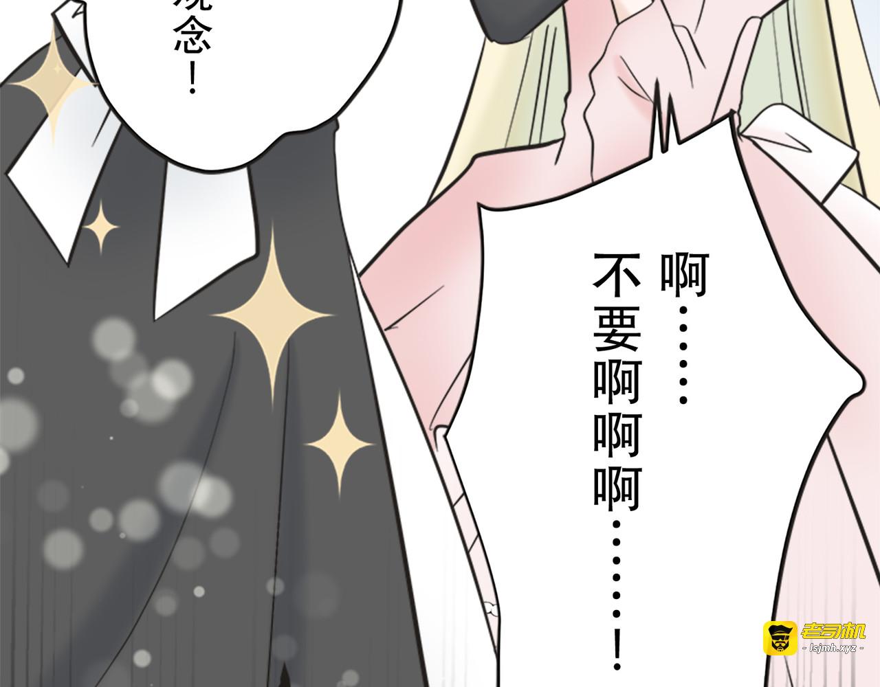 第4话 第 125 页