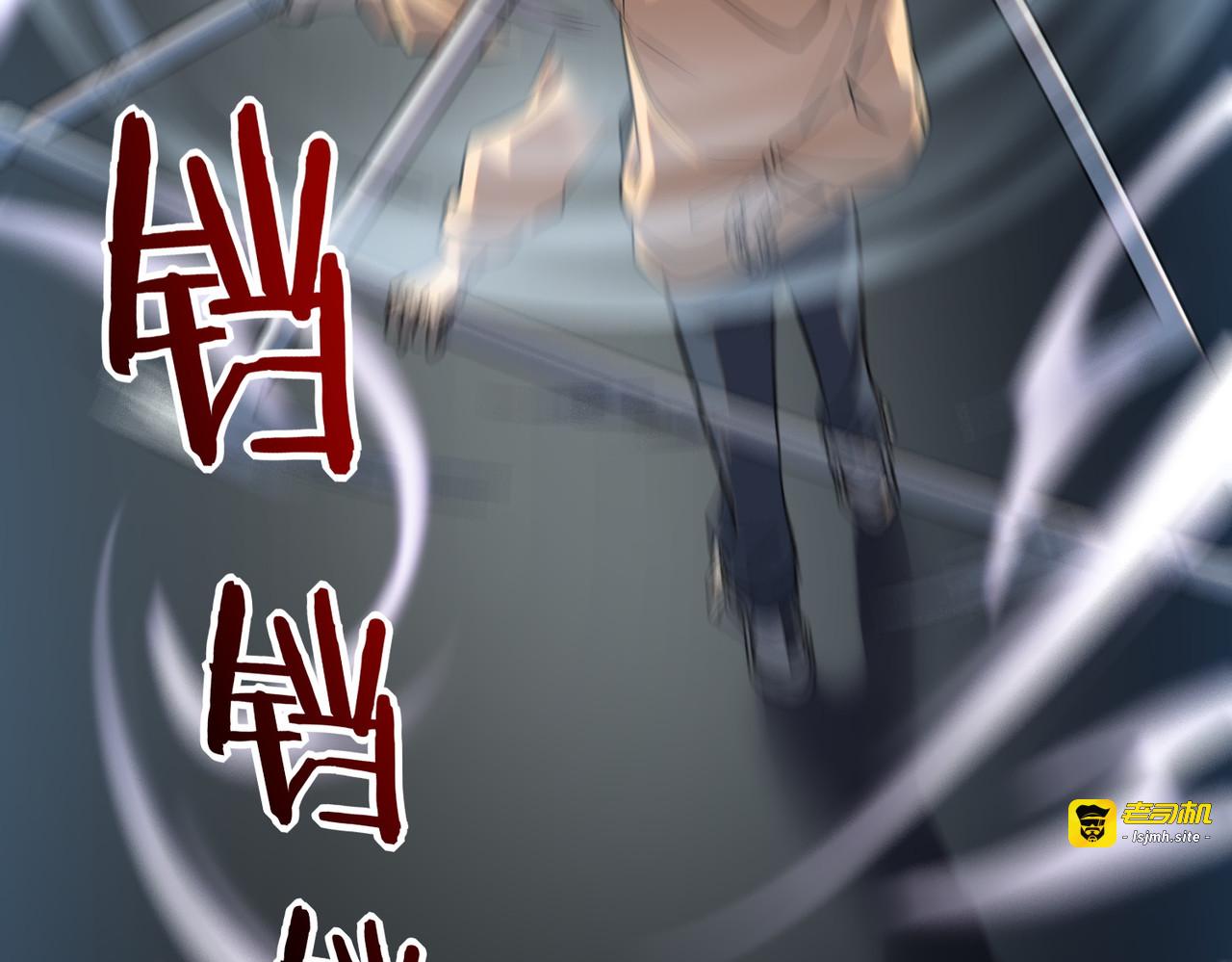 第26话 方天画戟 第 127 页