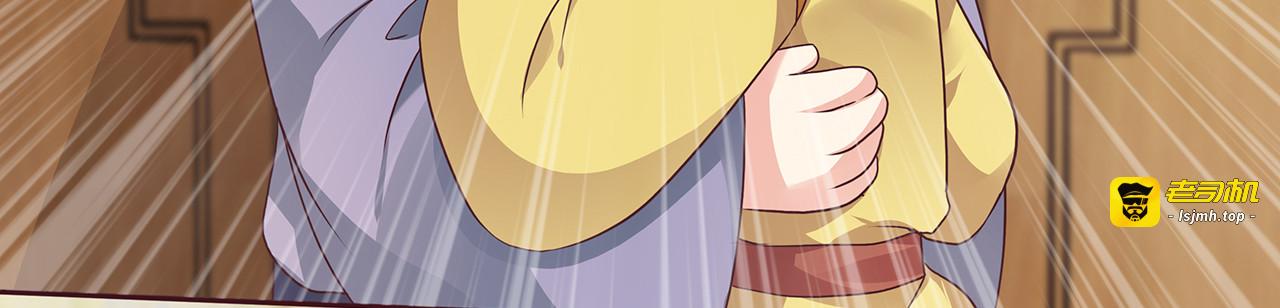 第129话 普通女人 第 39 页