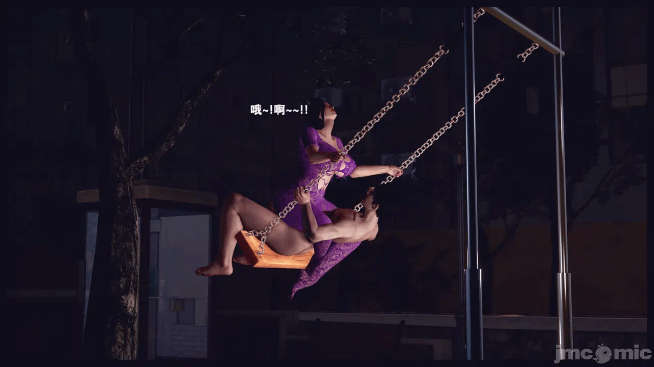 第一话 第 912 页
