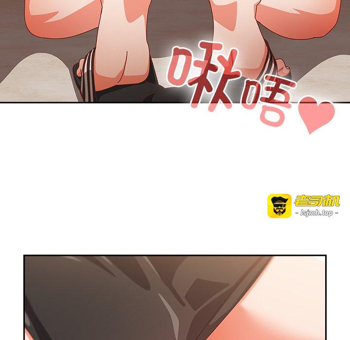 第11话 第 139 页