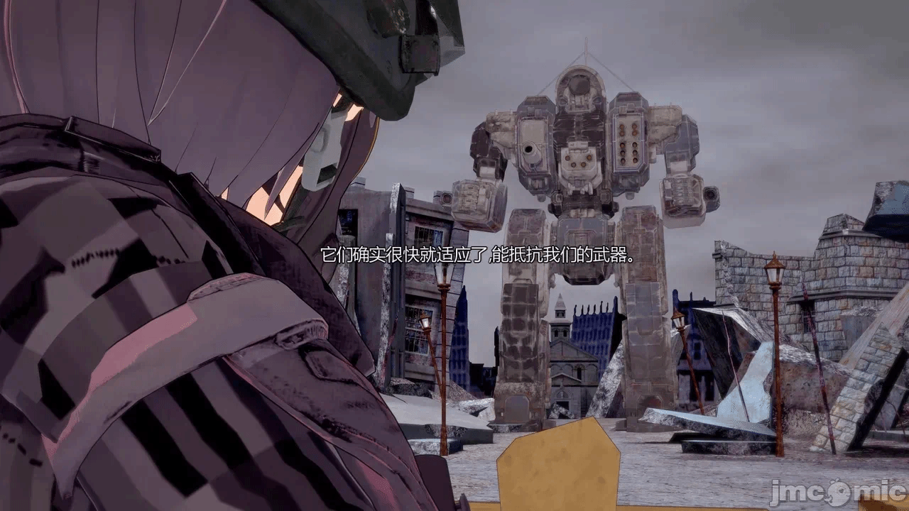 [DarkFlame]_Eris'_Betrayal 第一话 - 6