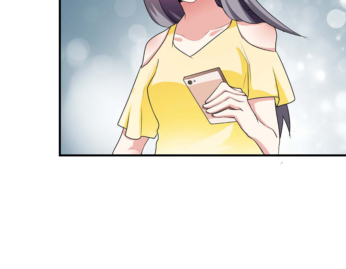 第26话 第 20 页