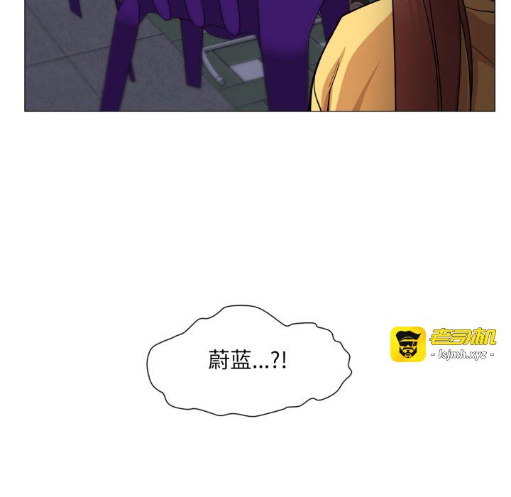 第16话 第 95 页