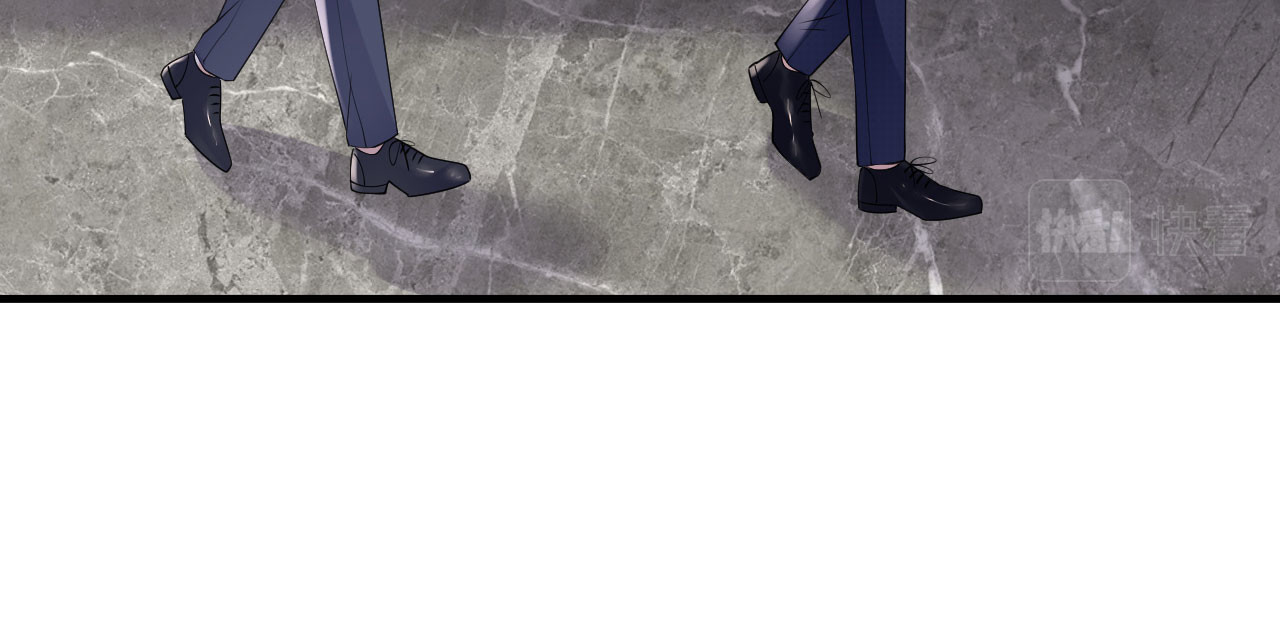 第147话 相亲 第 74 页