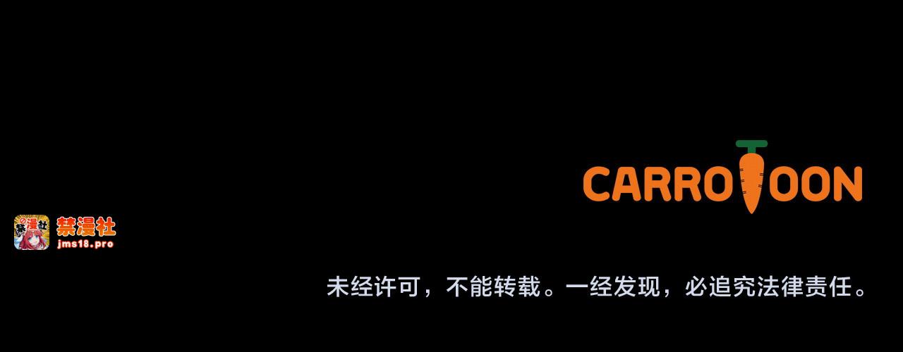 番外15 第三个愿望 第 167 页