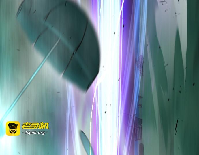 第二季 第42话 第 207 页
